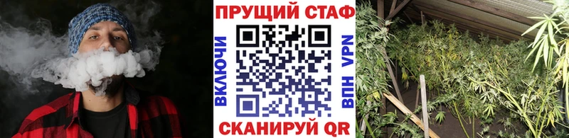 Цена Верхнеуральск Канабис A-PVP ГАШ Мефедрон MDMA COCAIN