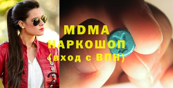 сатива Беломорск