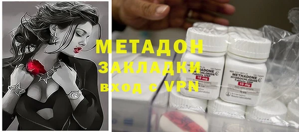 прущий лед Балахна