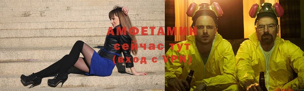 прущий лед Балахна