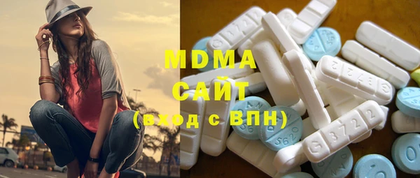 бошки Баксан