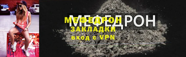 не бодяженный Сосновый Бор