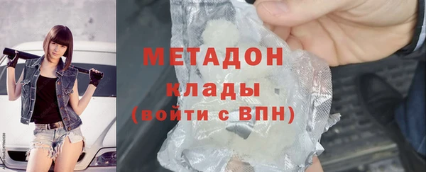 прущий лед Балахна