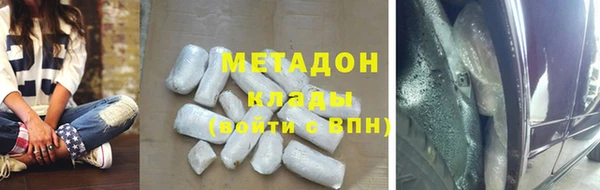 прущий лед Балахна