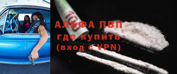 бошки Баксан