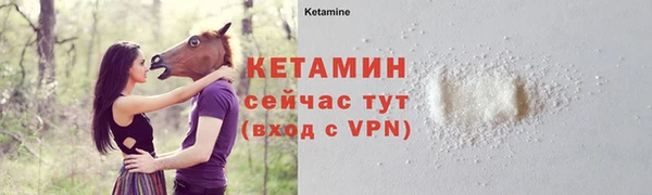 а пвп мука Балабаново