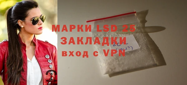 а пвп мука Балабаново