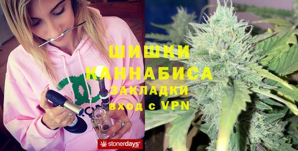 а пвп мука Балабаново