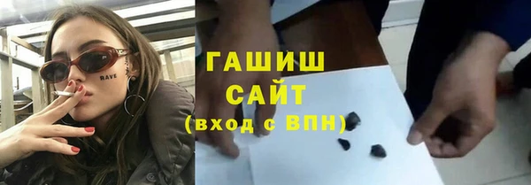 бошки Баксан