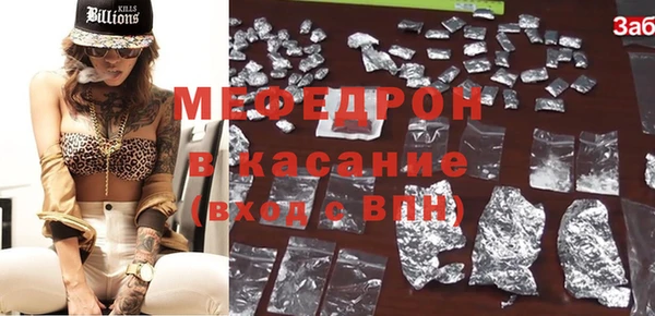 прущий лед Балахна