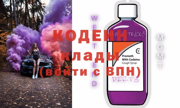 а пвп мука Балабаново