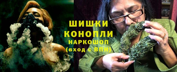 бошки Баксан