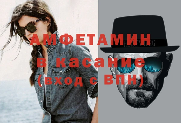 а пвп мука Балабаново