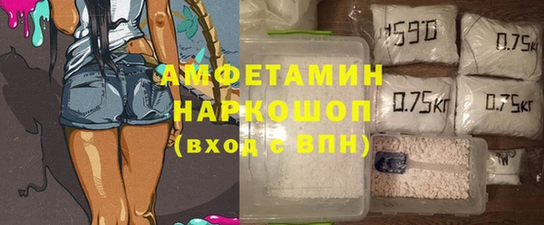 а пвп мука Балабаново