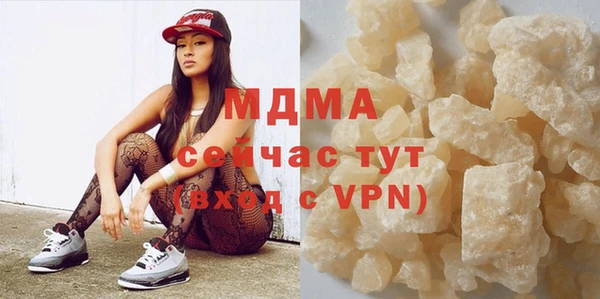 крисы Белокуриха