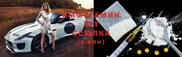 прущий лед Балахна