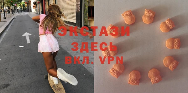 бошки Баксан