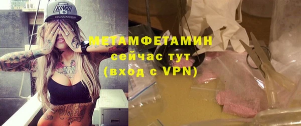 а пвп мука Балабаново