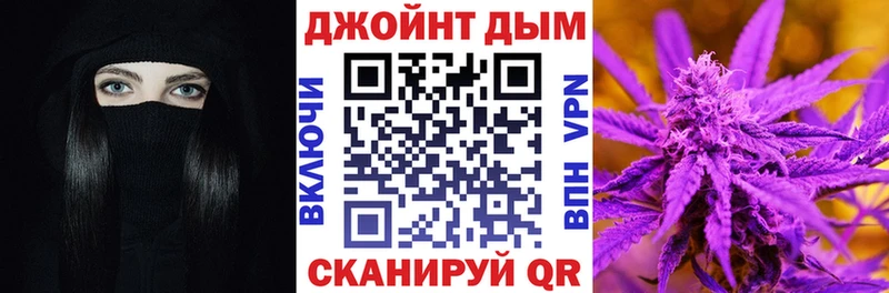 Бошки Шишки MAZAR где найти наркотики Верхнеуральск